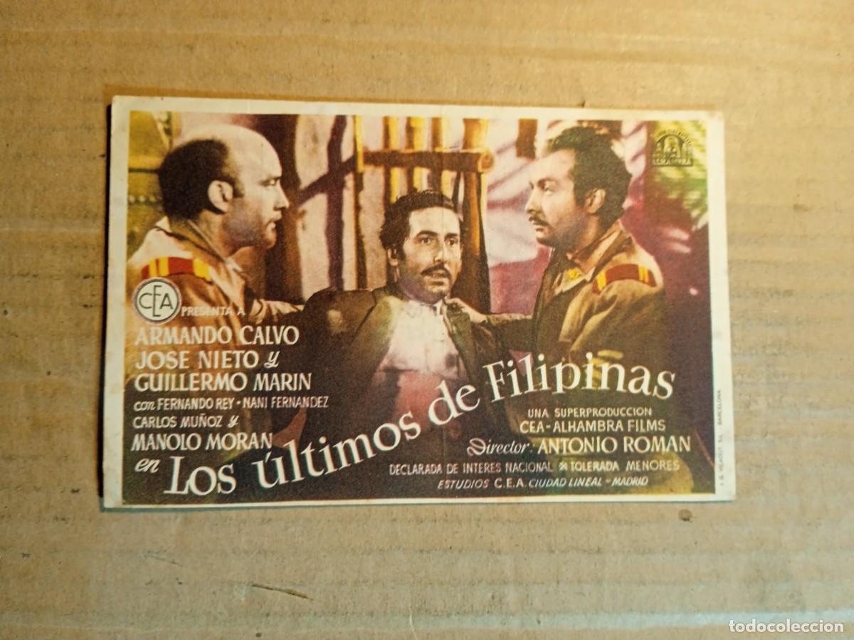 Cine: FOLLETO DE MANO CON PUBLICIDAD LOS ULTIMOS DE FILIPINAS