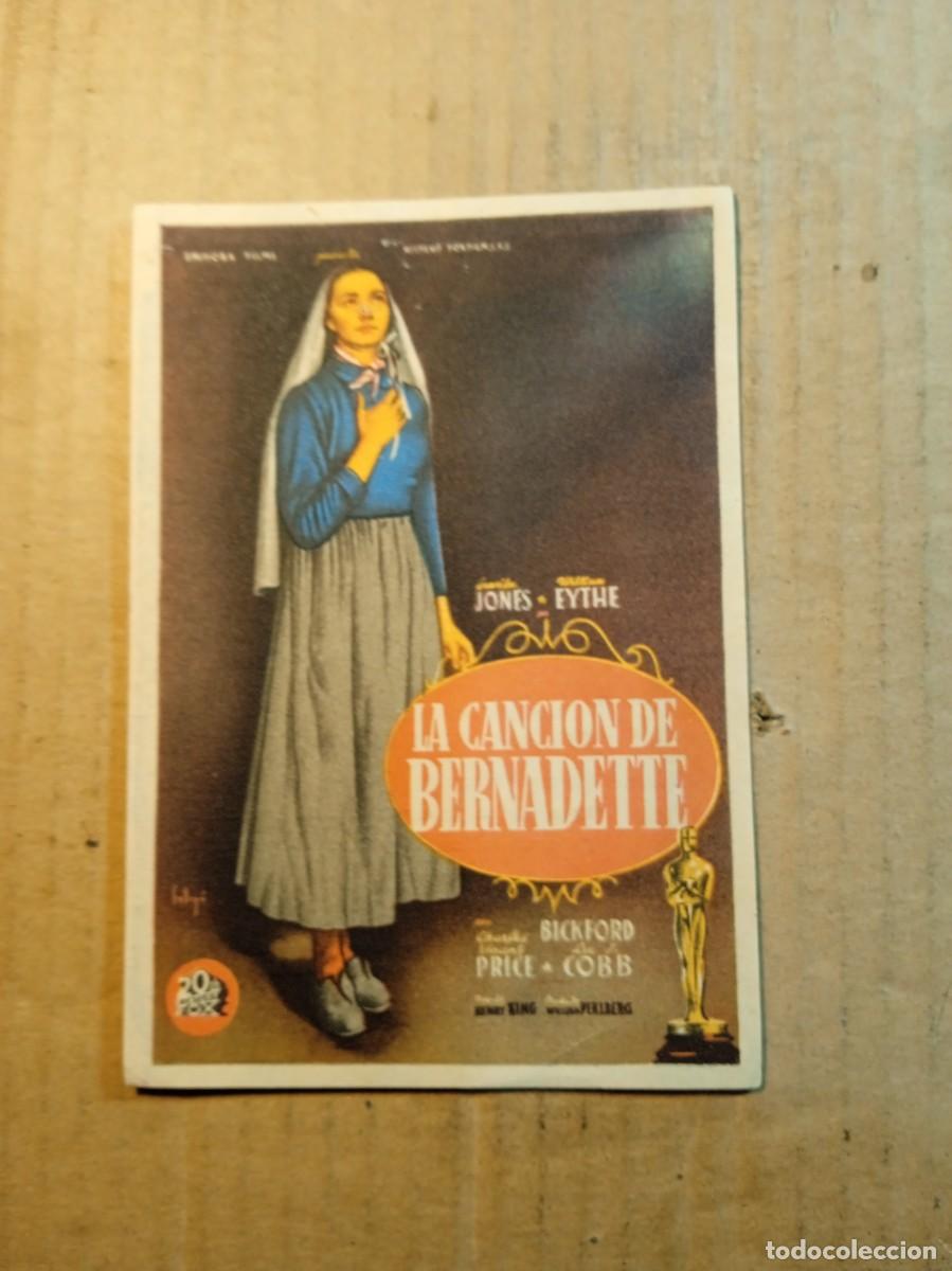 Cine: FOLLETO DE MANO CON PUBLICIDAD LA CANCION DE BERNADETTE