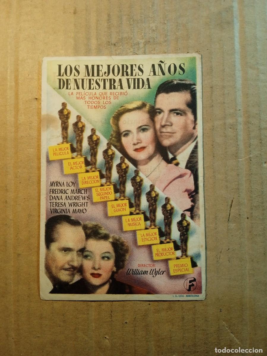 Cine: FOLLETO DE MANO CON PUBLICIDAD LOS MEJORES A&Ntilde;OS DE NUESTRA VIDA