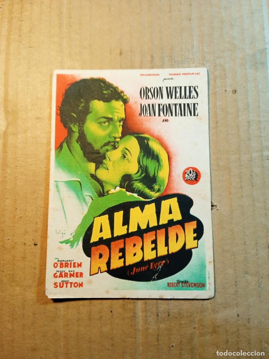 Cine: FOLLETO DE MANO CON PUBLICIDAD ALMA REBELDE
