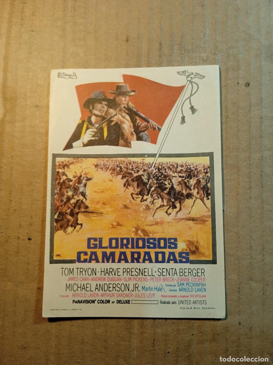 Cine: FOLLETO DE MANO CON PUBLICIDAD GLORIOSOS CAMARADAS