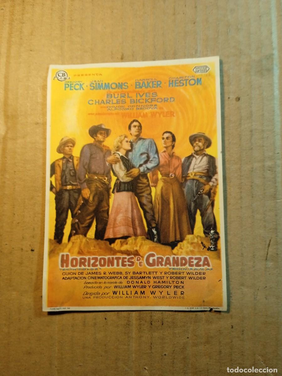Cinema: FOLLETO DE MANO CON PUBLICIDAD HORIZONTES DE GRANDEZA