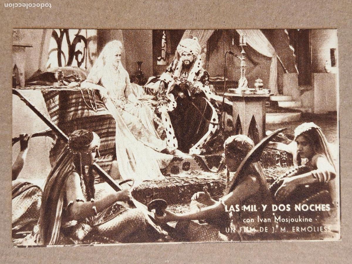 Cine: LAS MIL Y DOS NOCHES PROGRAMA DE CINE