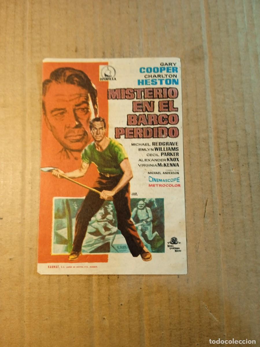 Cine: FOLLETO DE MANO CON PUBLICIDAD MISTERIO EN EL BARCO PERDIDO