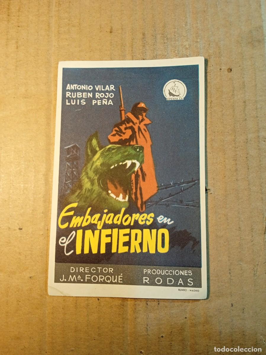 Cine: FOLLETO DE MANO CON PUBLICIDAD EMBAJADORES EN EL INFIERNO