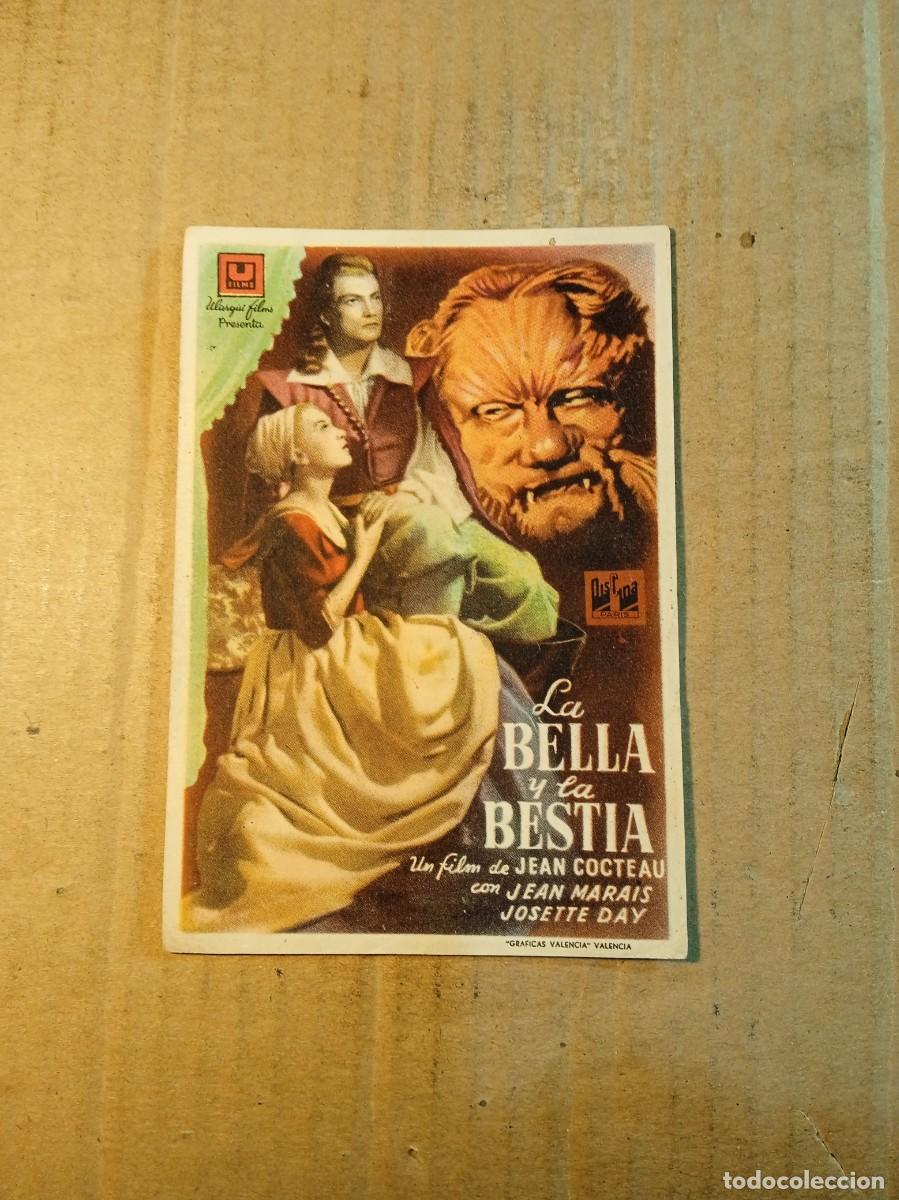 Cine: FOLLETO DE MANO CON PUBLICIDAD LA BELLA Y LA BESTIA