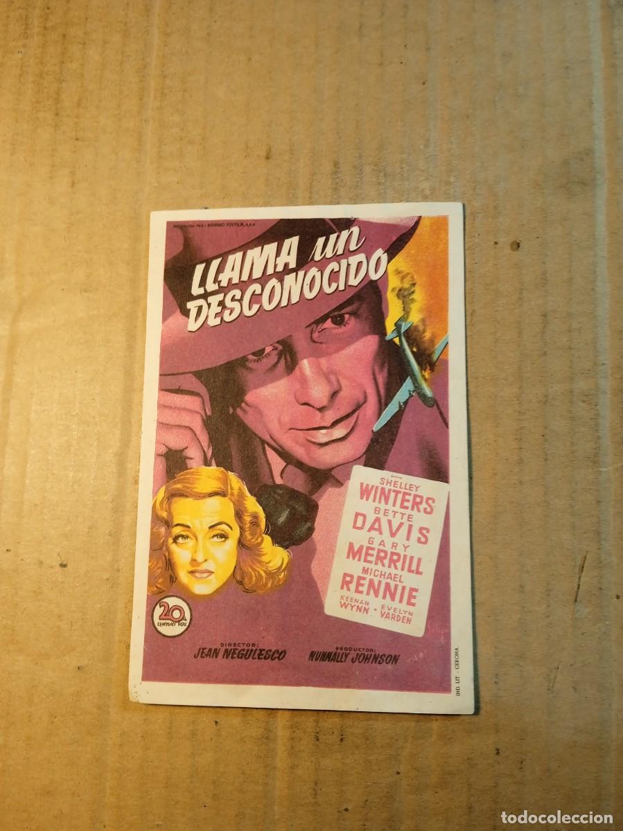 Cine: FOLLETO DE MANO CON PUBLICIDAD LLAMA UN DESCONOCIDO