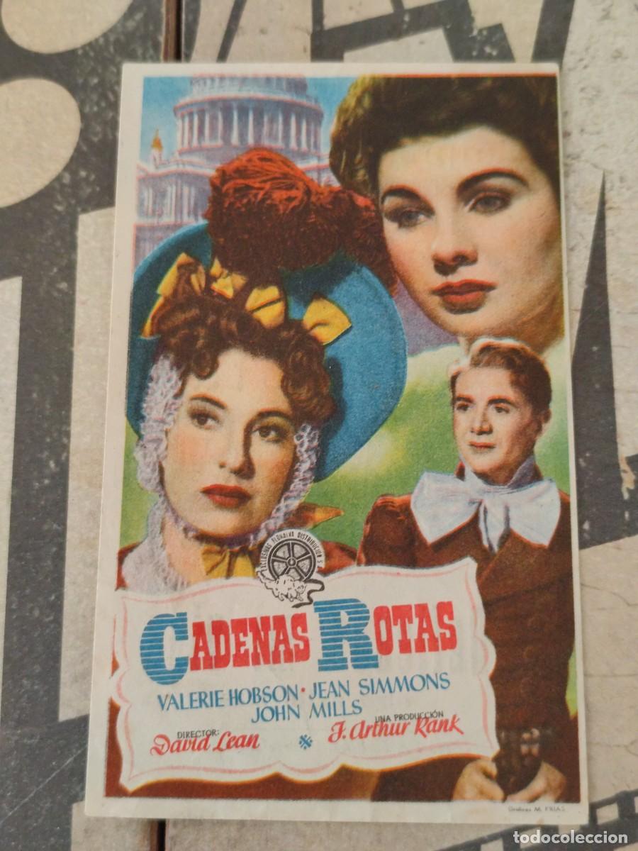 Cine: Cadenas rotas con publicidad Cinema Cabrera Puente Genil