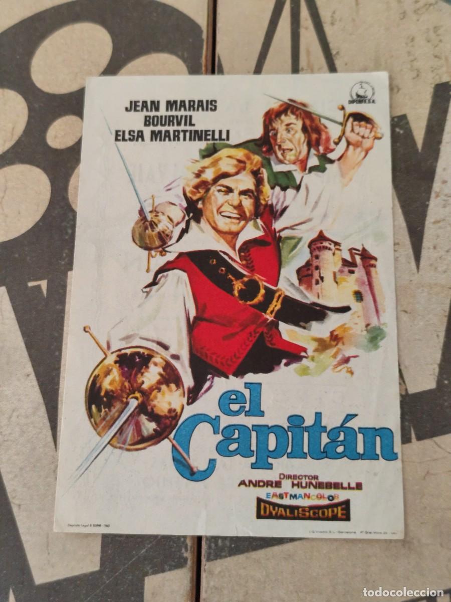 Cine: El capit&aacute;n con publicidad Cinema La Rambla - Foto 1