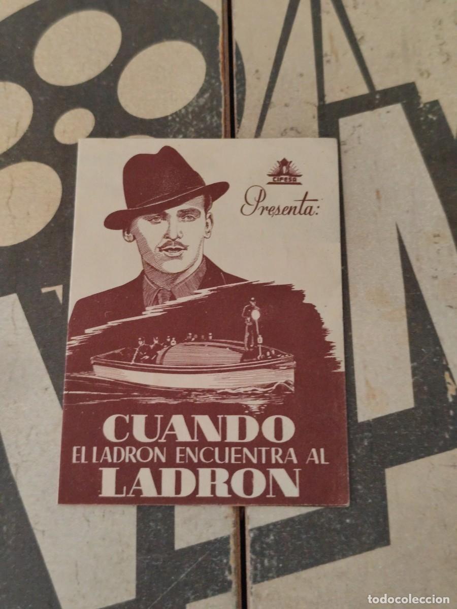 Cine: Cuando el ladron encuentra al ladr&oacute;n doble con publicidad Cine Olympia