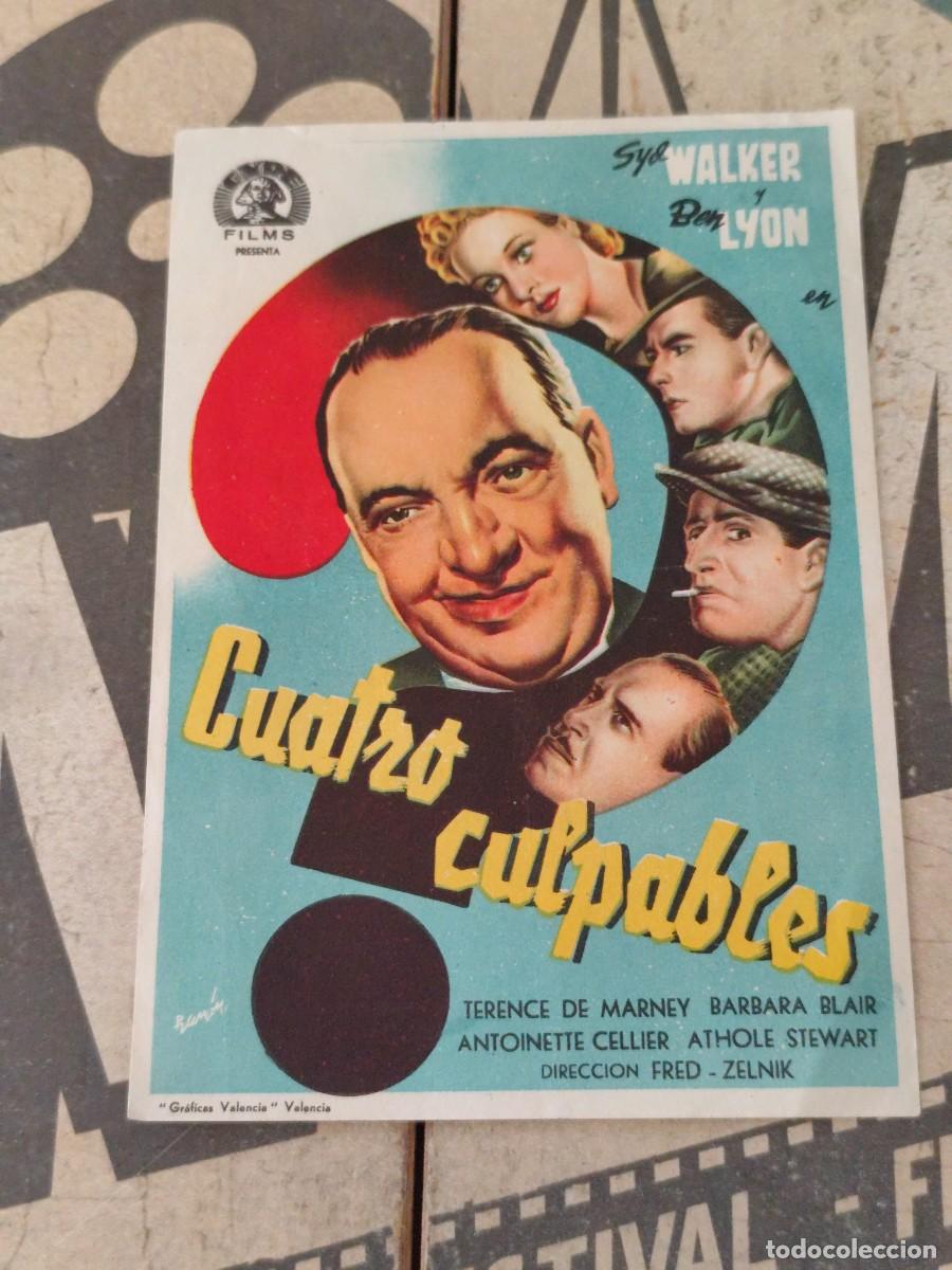 Cine: Cuatro culpables con sello Teatro Circo Puente Genil