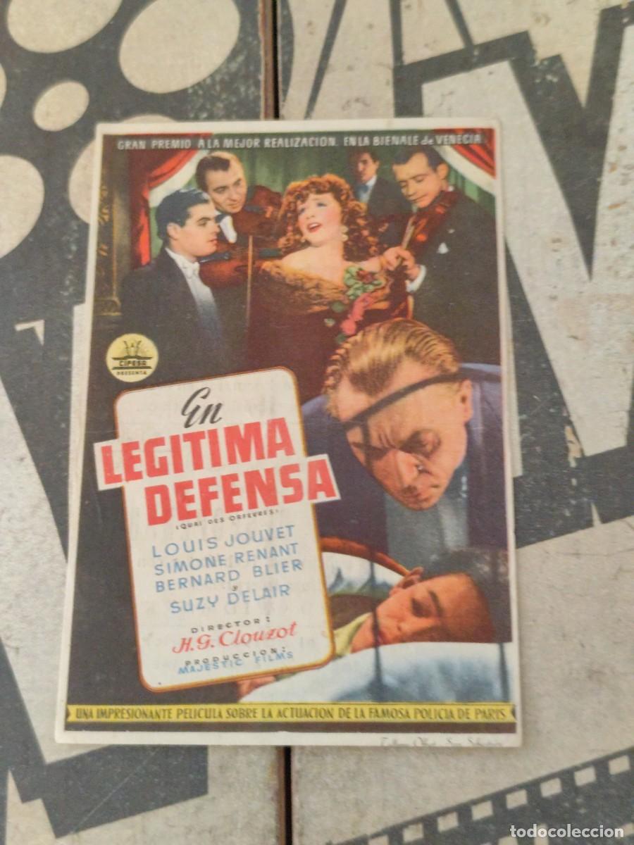 Cine: En leg&iacute;tima defensa con publicidad Teatro Liceo Rute