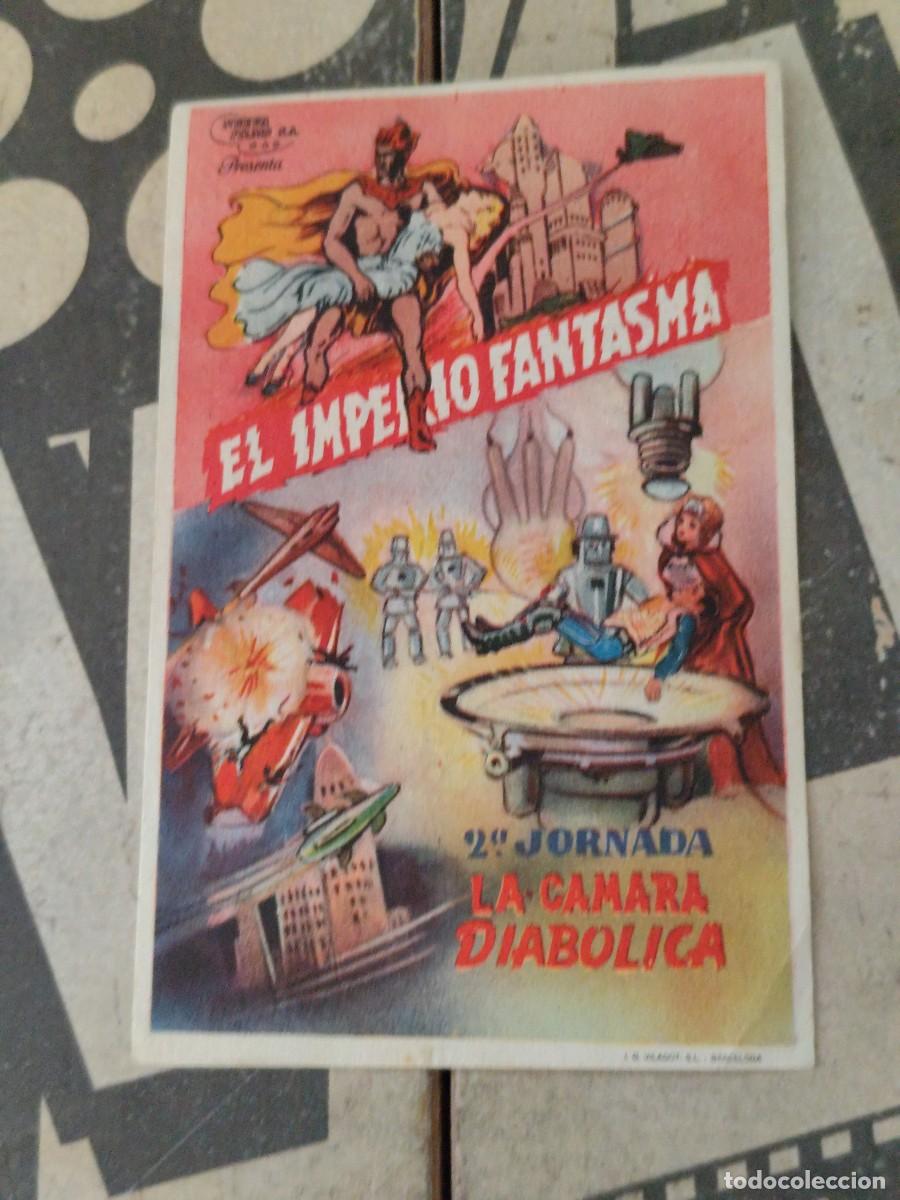Cine: El imperio fantasma 2&deg;Jor La c&aacute;mara diab&oacute;lica con publicidad Gran Teatro C&oacute;rdoba