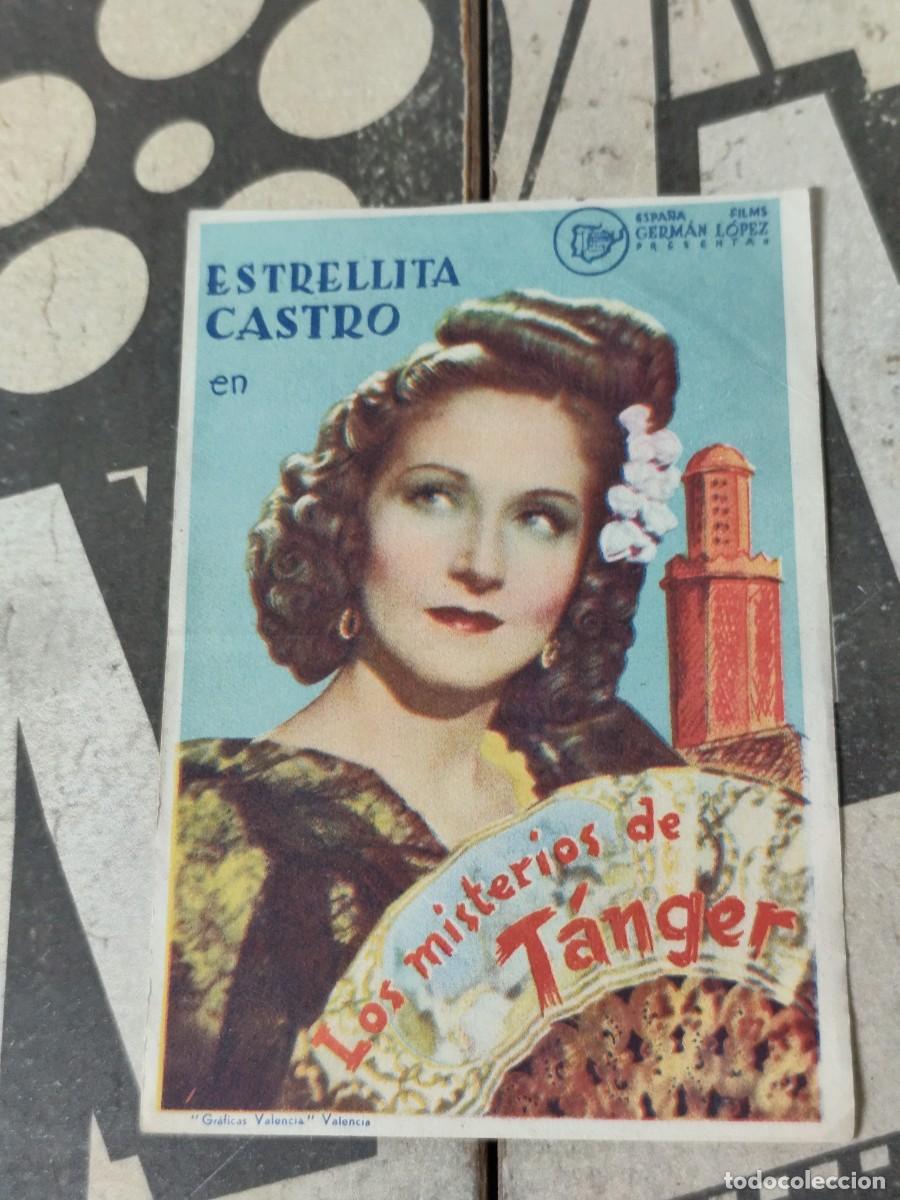 Cine: Los misterios de T&aacute;nger con sello Teatro Circo Puente Genil