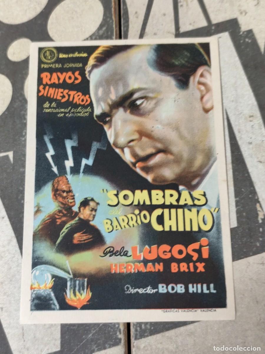 Cine: Sombras del barrio chino 1&deg;Jor Rayos siniestros con publicidad Teatro Balear