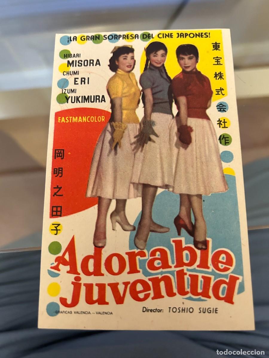 Cine: adorable juventud sin publicidad buen estado 200