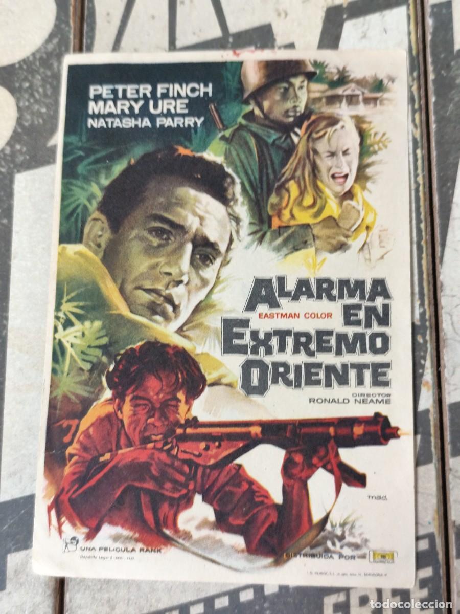 Cine: Alarma en Extremo Oriente sin publicidad - Foto 1