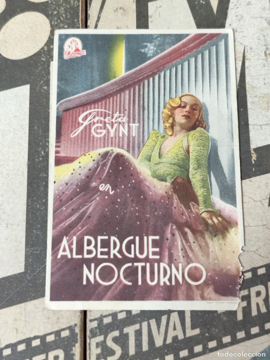 Cine: Albergue nocturno sin publicidad