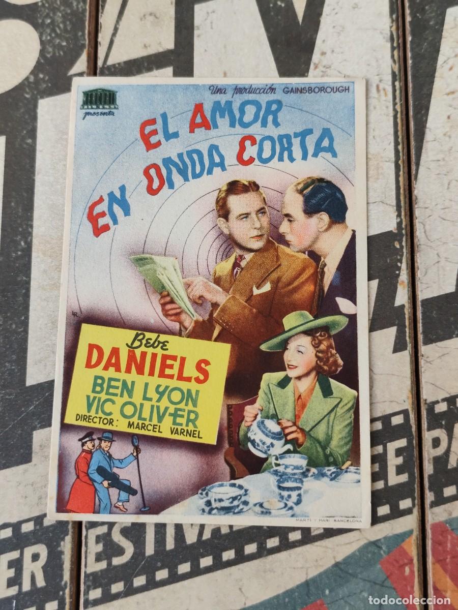 Cine: El amor en onda corta sin publicidad
