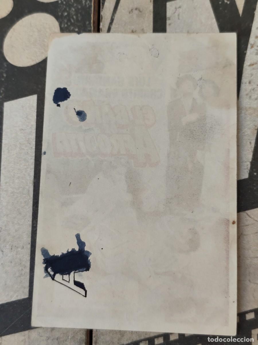 Cine: El ba&ntilde;o de Afrodita sin publicidad - Foto 2