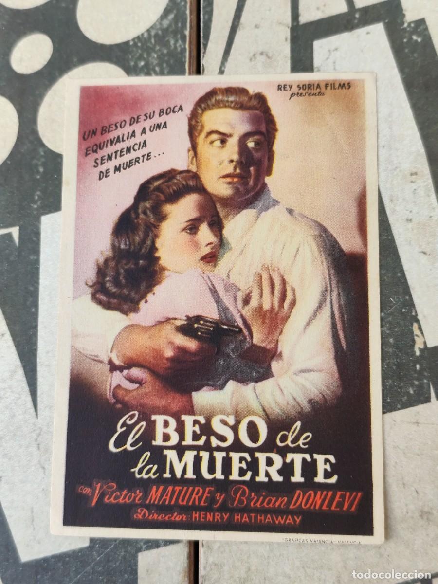 Cine: El beso de la muerte sin publicidad