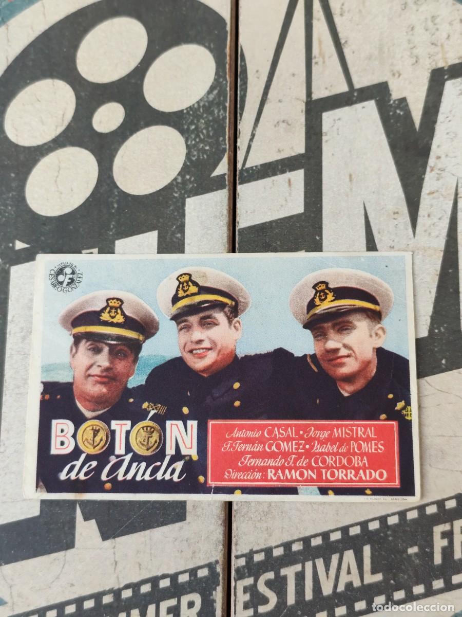 Cine: Bot&oacute;n de ancla sin publicidad