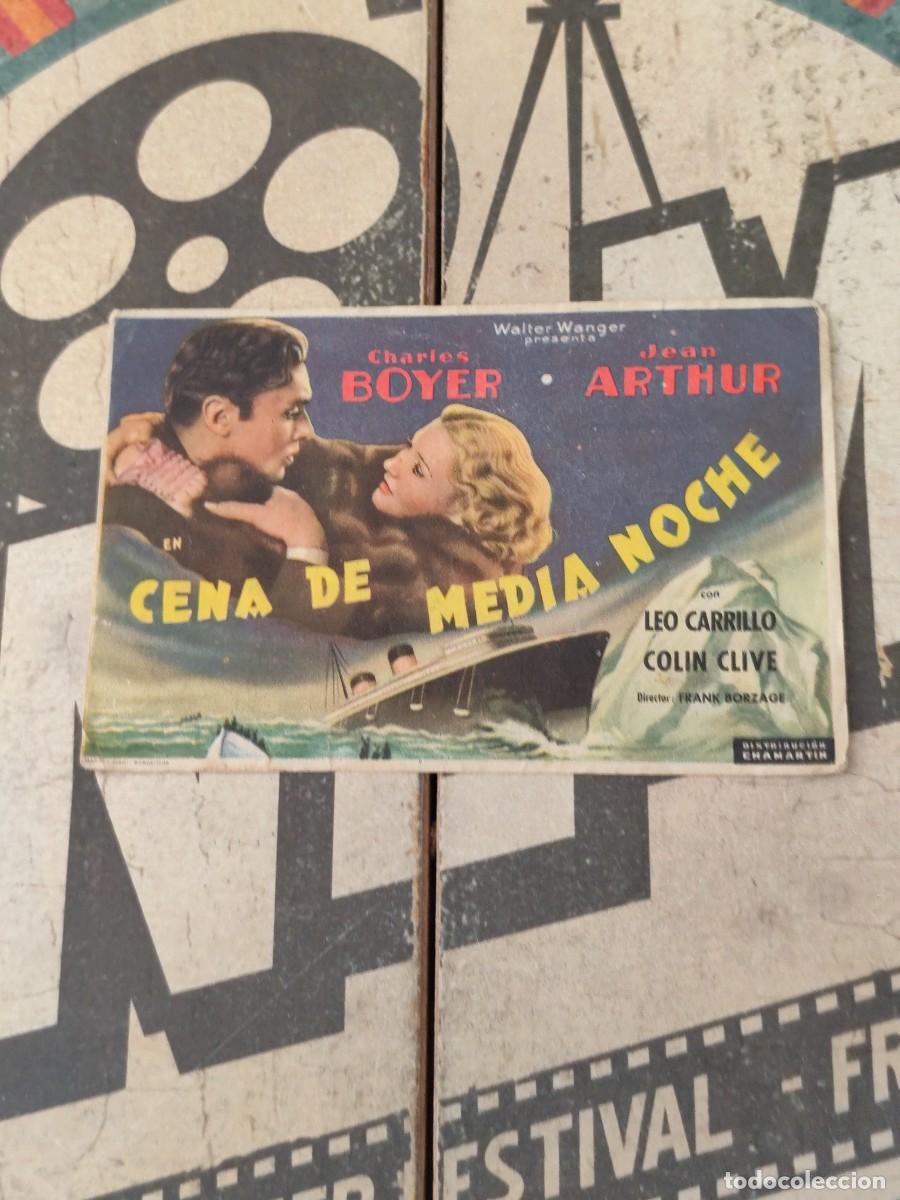 Cine: Cena de medianoche sin publicidad