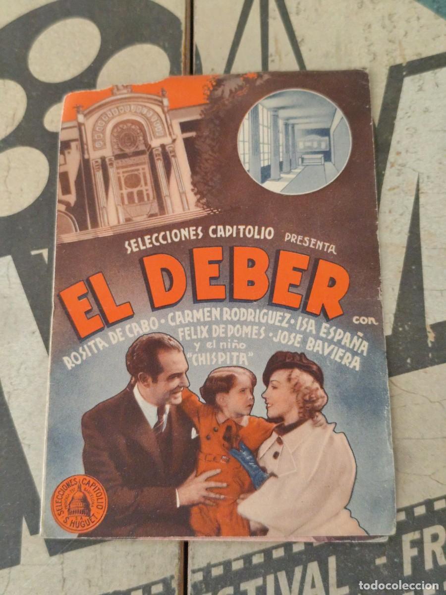 Cine: El deber doble sin publicidad