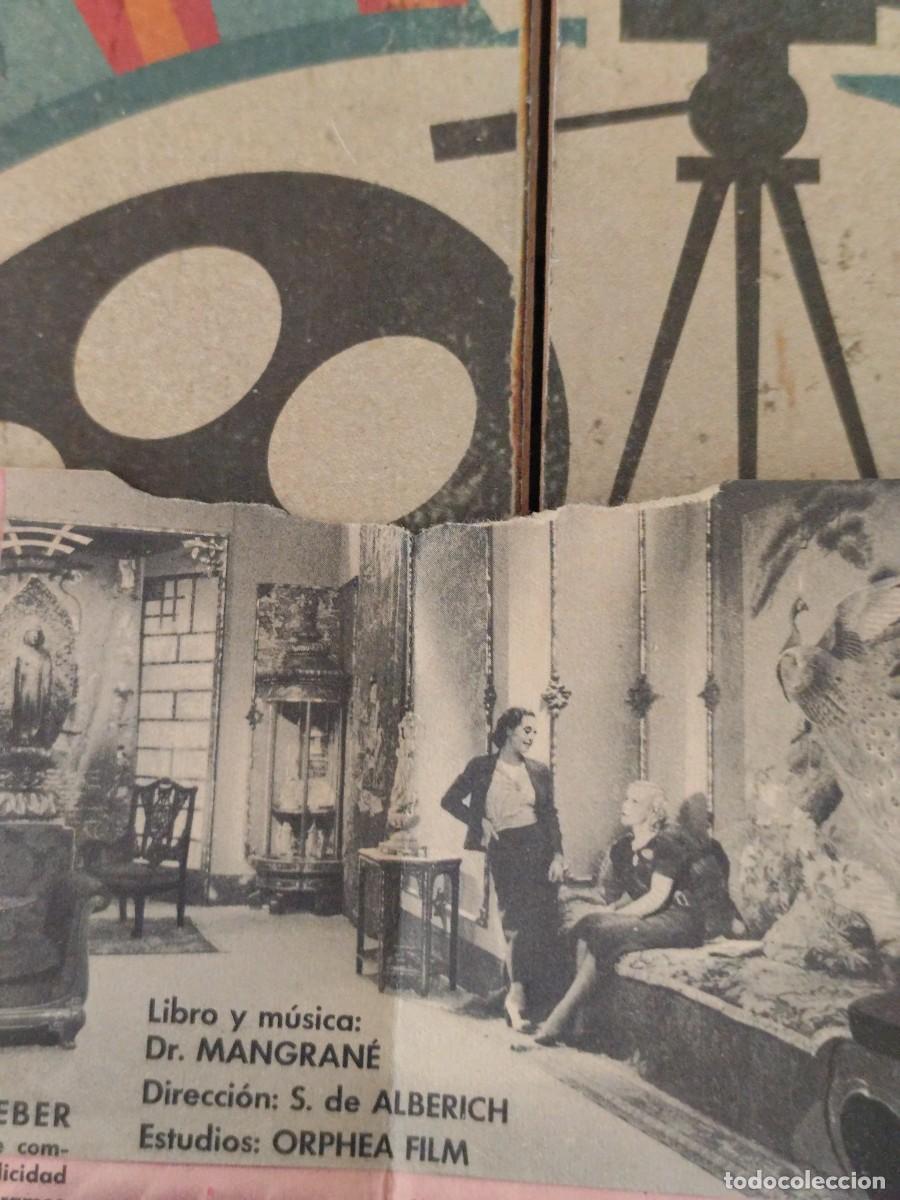 Cine: El deber doble sin publicidad - Foto 3