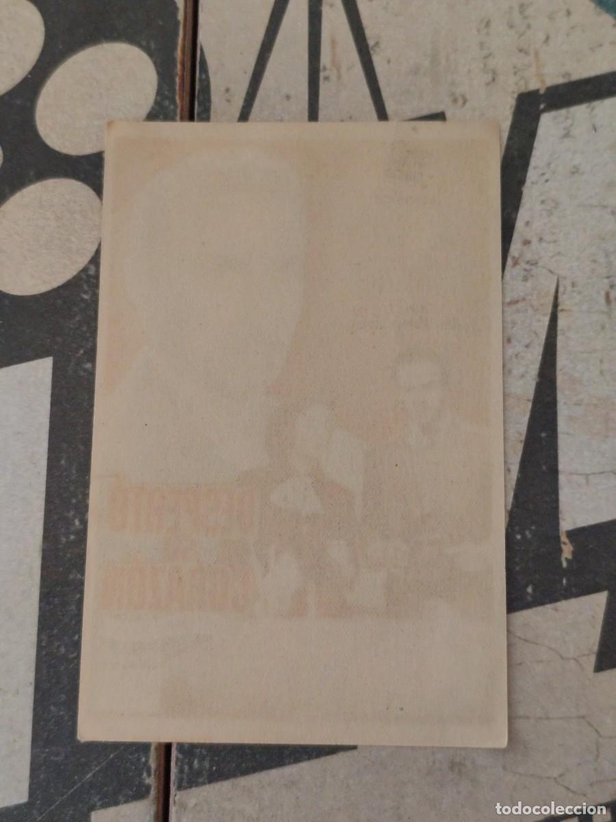 Cine: Desperto su coraz&oacute;n sin publicidad - Foto 2