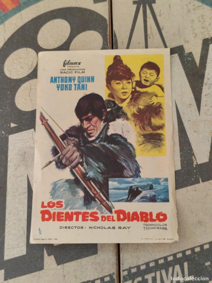 Cine: Los dientes del diablo sin publicidad