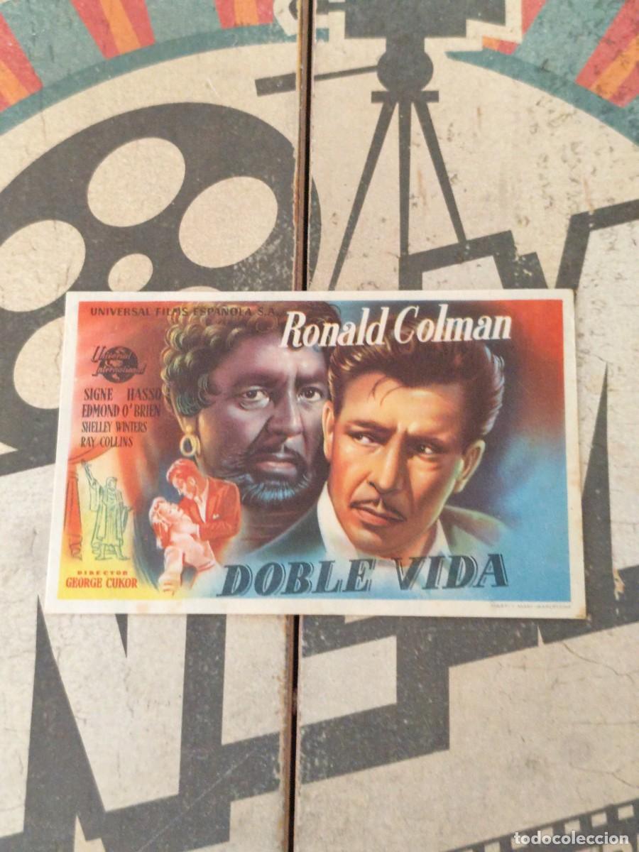 Cine: Doble vida sin publicidad