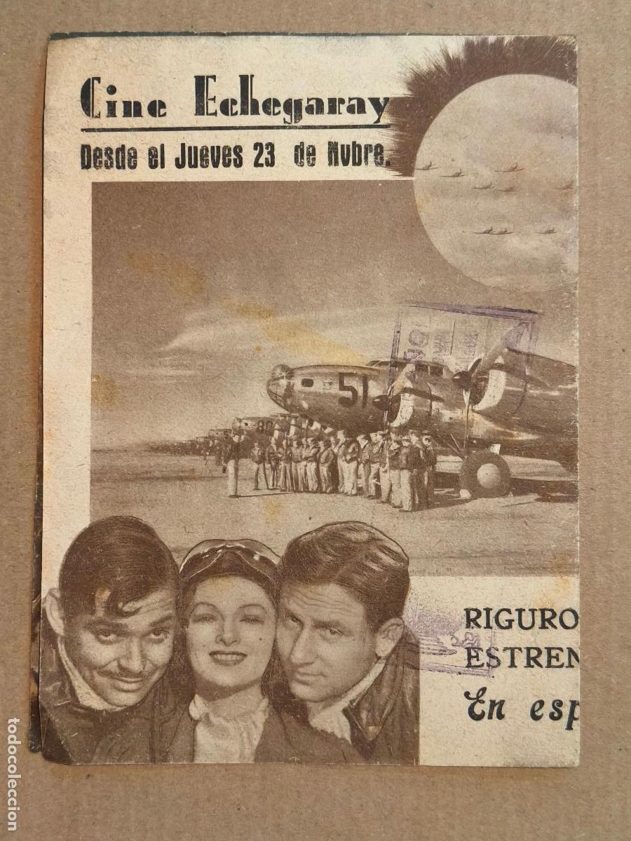 Cine: PILOTO DE PRUEBAS PROGRAMA DE CINE - Foto 3