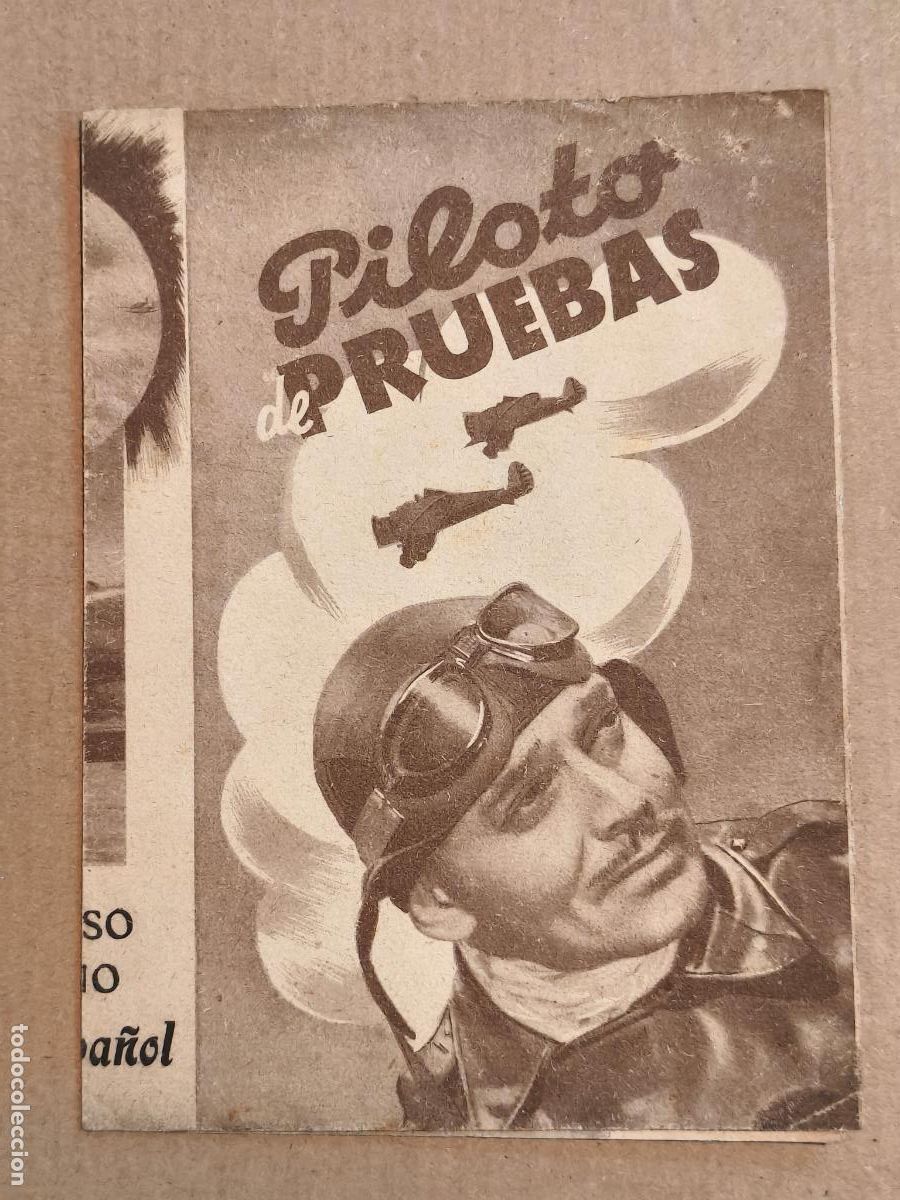 Cine: PILOTO DE PRUEBAS PROGRAMA DE CINE - Foto 1