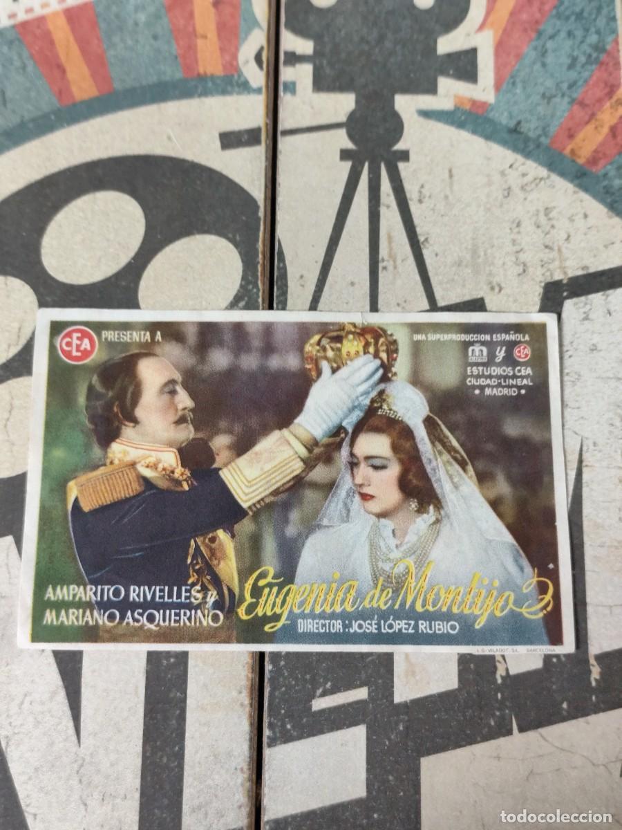 Cine: Eugenia de Montijo sin publicidad