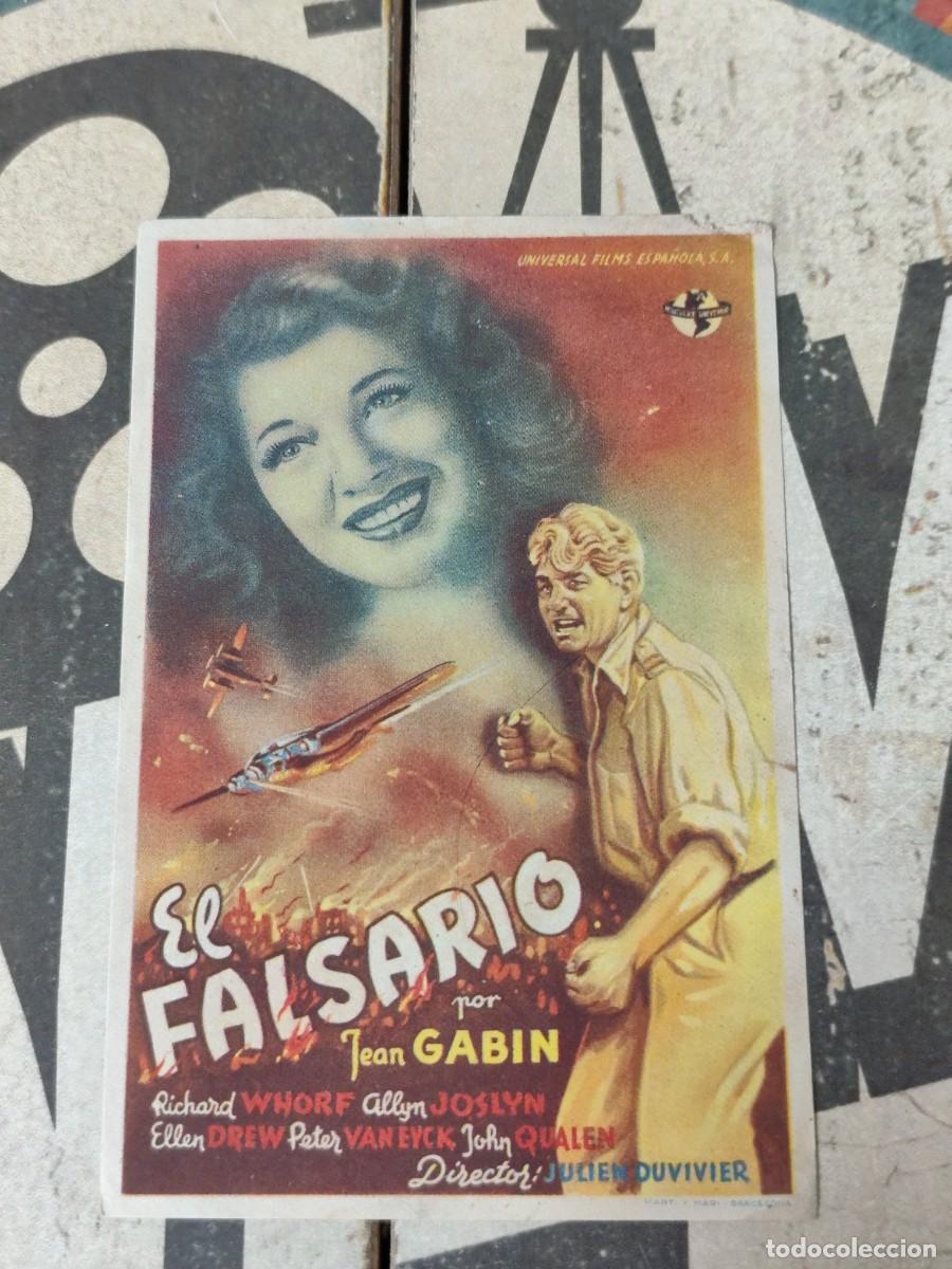 Cine: El falsario sin publicidad