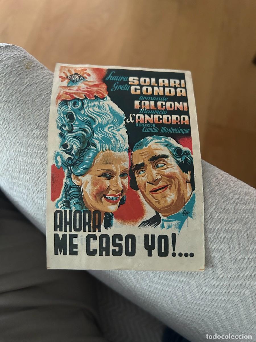 Cine: ahora me caso yo CINE CORDON BURGOS CON PUBLICIDAD BUEN ESTADO