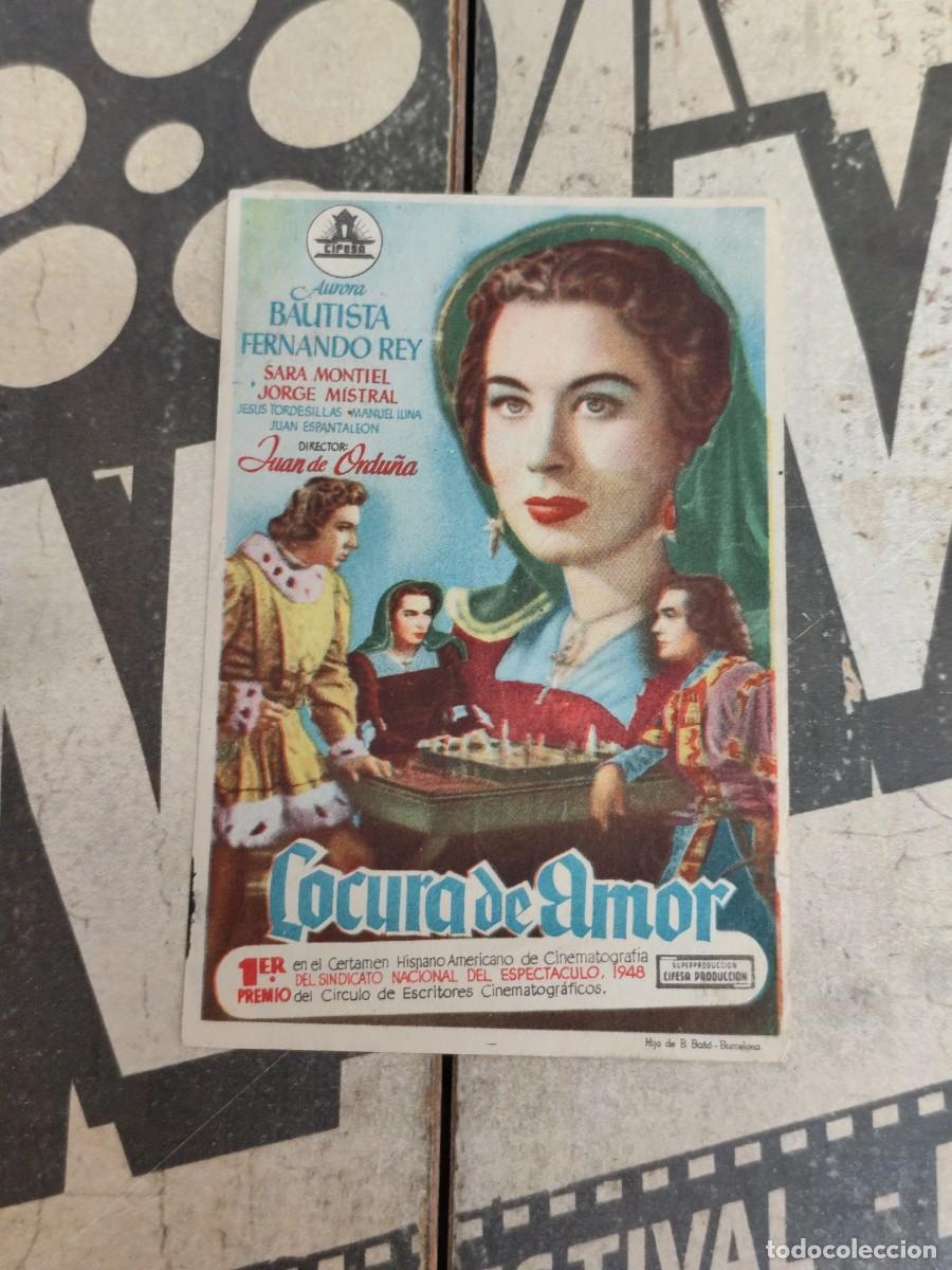 Cine: Locura de amor sin publicidad
