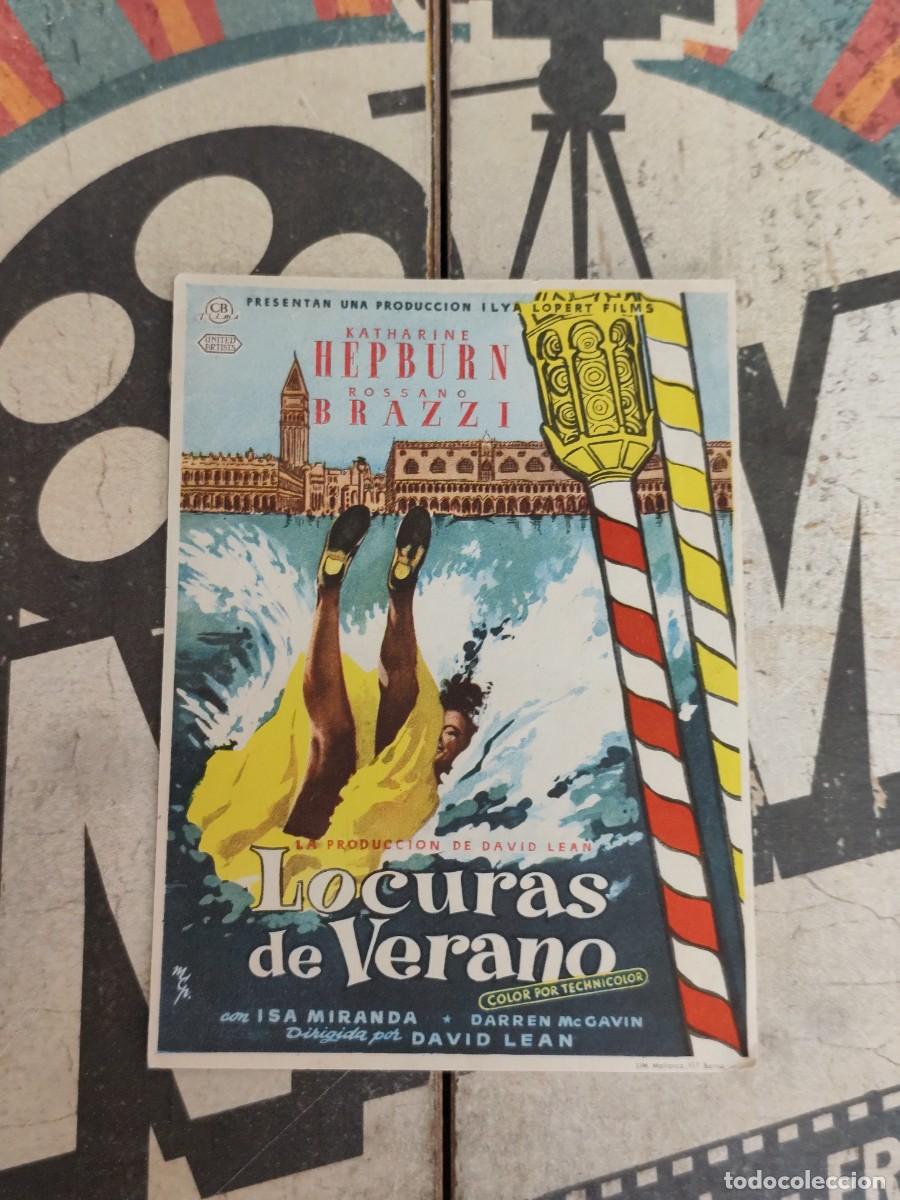 Cine: Locuras de verano sin publicidad