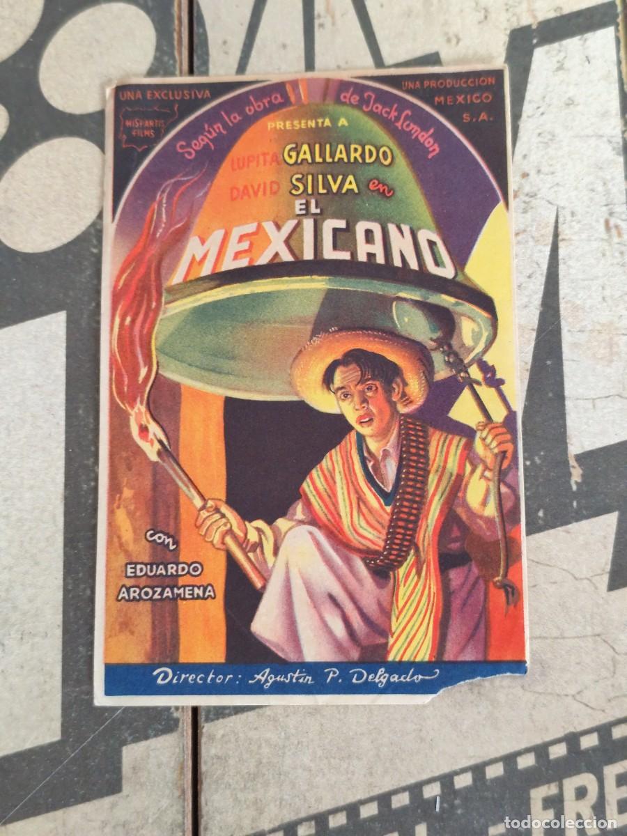Cine: El mexicano sin publicidad