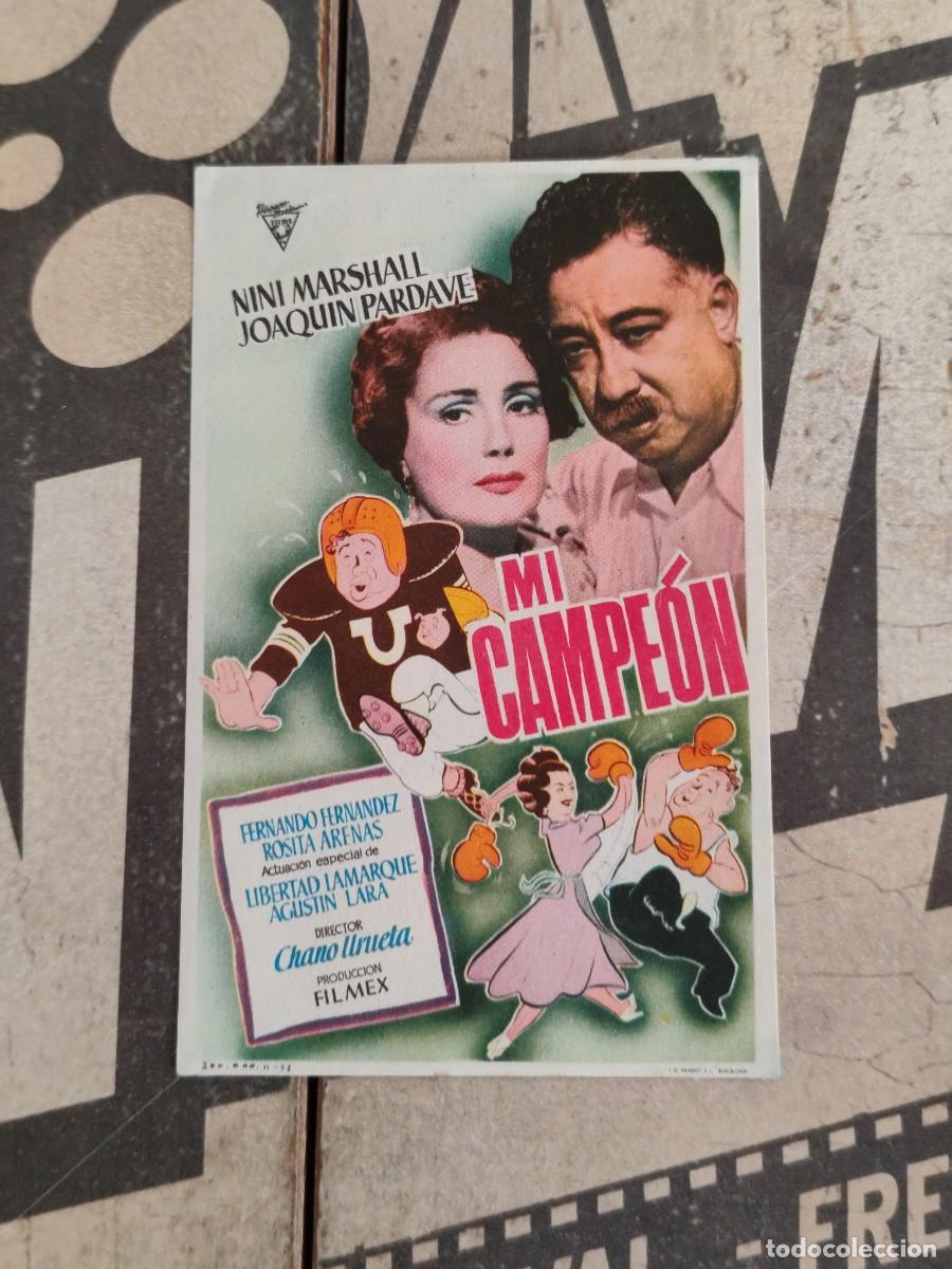 Cine: Mi campe&oacute;n sin publicidad