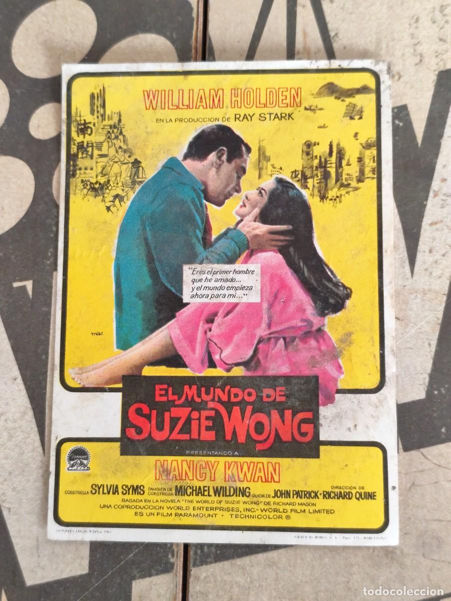 Cine: El mundo de Suzie Wong sin publicidad