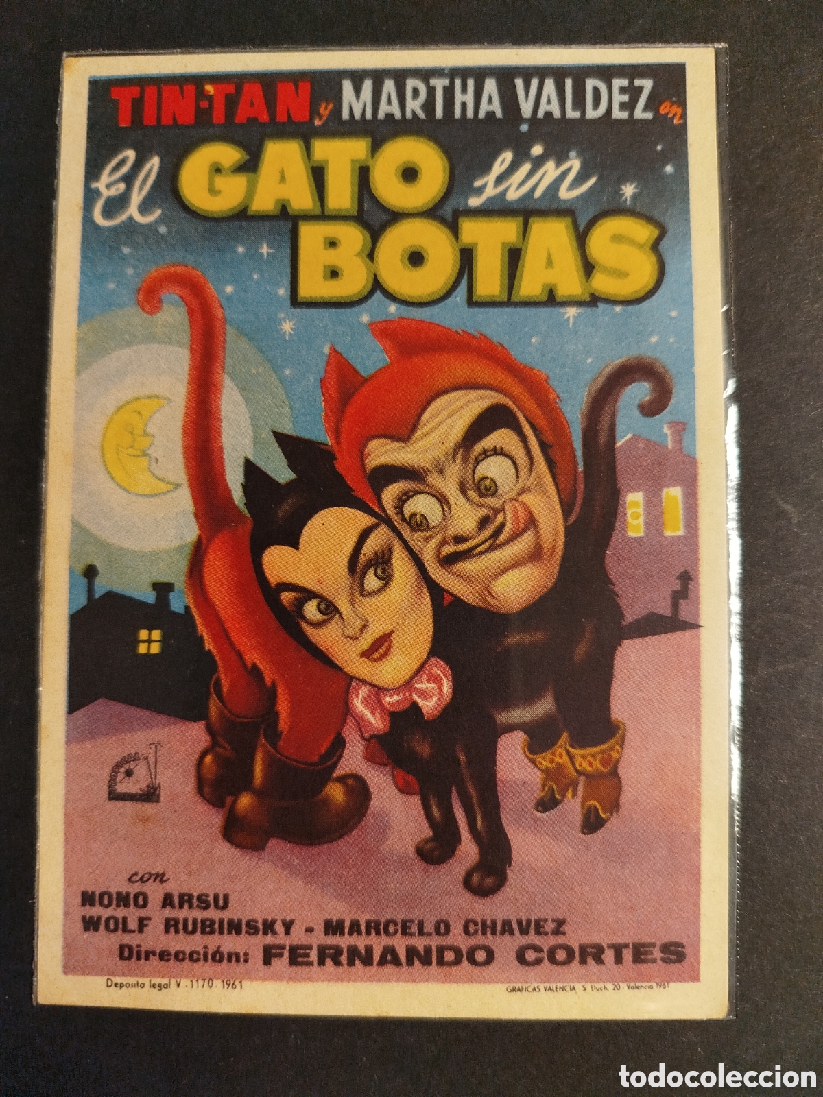 Cine: EL GATO SIN BOTAS S/PUBLICIDAD