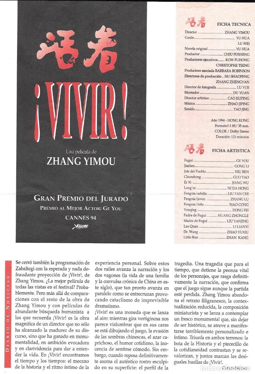 Cine: Folleto de cine &rdquo;Vivir! &rdquo; (Z. Yimou, dir.) Golem distribuci&oacute;n, Pamplona 1994
