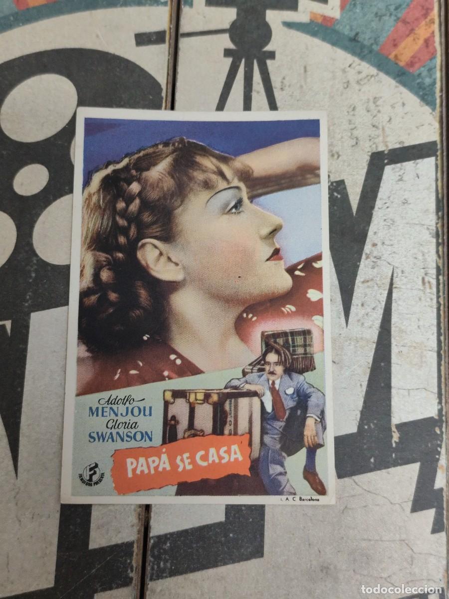 Cine: Papa de casa sin publicidad
