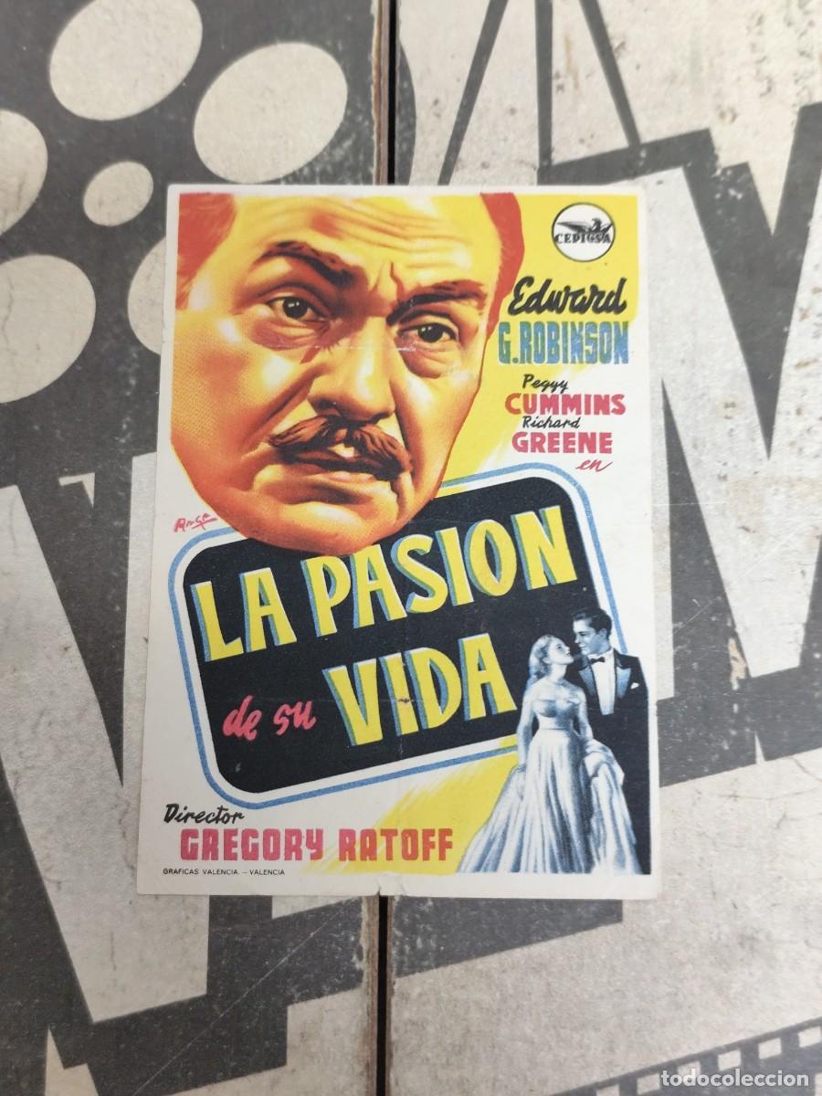 Cine: La pasi&oacute;n de la vida sin publicidad
