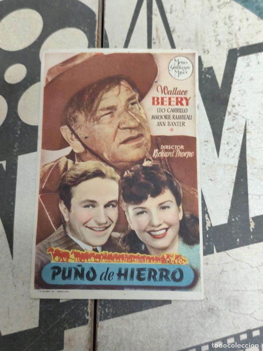 Cine: Pu&ntilde;o de hierro sin publicidad