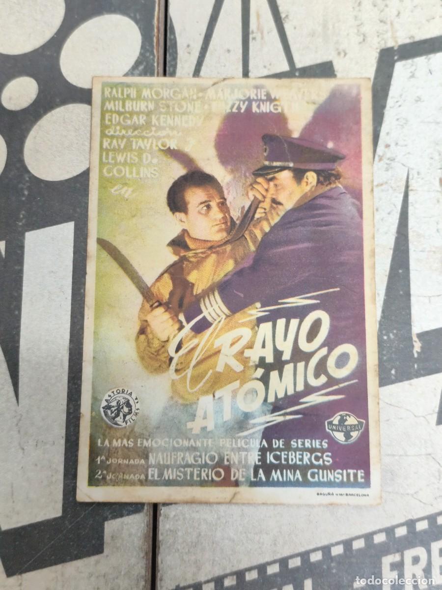 Cine: El rayo at&oacute;mico sin publicidad - Foto 1