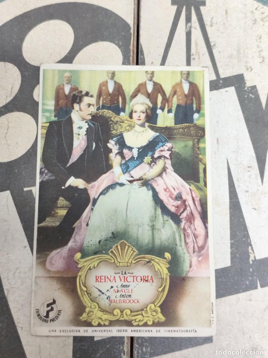 Cine: La reina Victoria sin publicidad