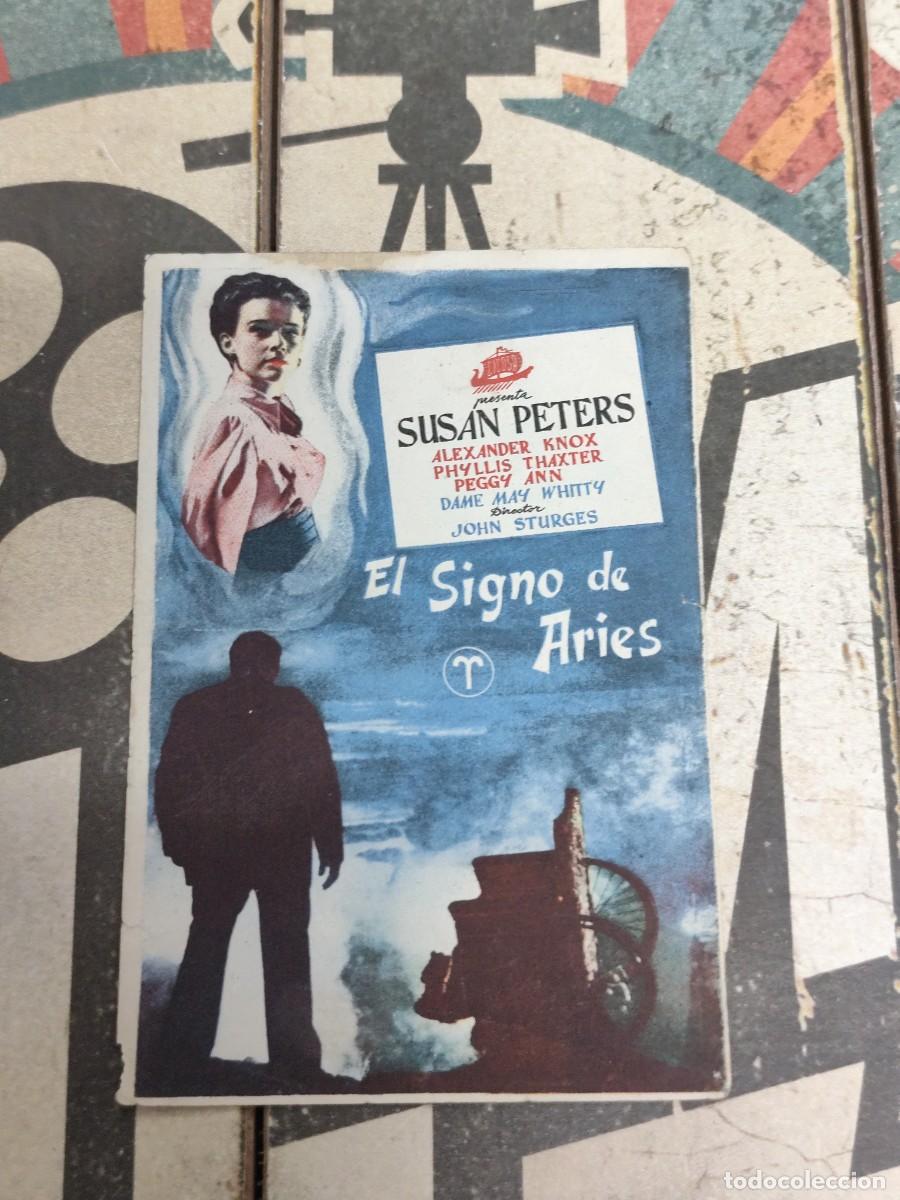 Cine: El signo de aries sin publicidad